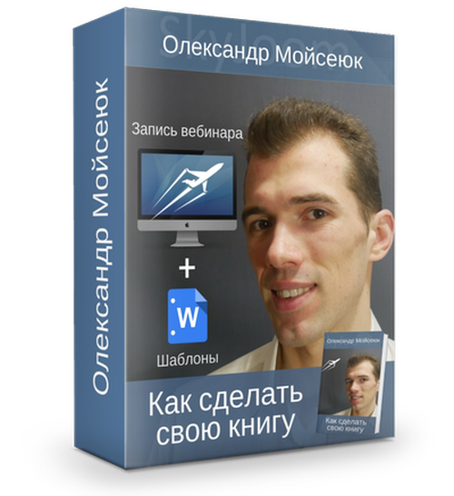 БОНУС 8 - Запись мастер-класса Дизайнерская верстка PDF БОНУС 8 - Запись мастер-класса Дизайнерская верстка PDF